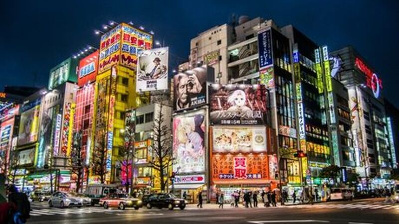 Japonya & Güney Kore Turu THY İle 