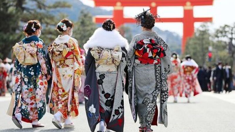 Japonya & Güney Kore Turu THY İle 