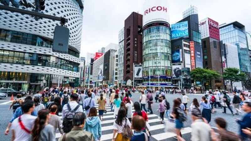 Japonya & Güney Kore Turu THY İle 