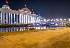 Balkan Üçgeni Turu Sömestre Özel THY ile