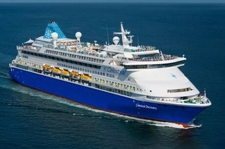 Kuşadası Hareketli Celestyal Discovery Yunan Adaları & Atina Turu