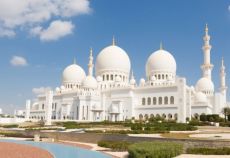 Vize Dahil Dubai Turu Thy İle (Kurban Bayramı)