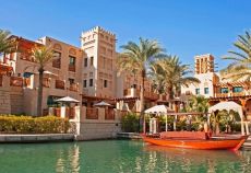 Görkemli Dubai & Lüksün Başkenti 4 Gece - Air Arabia ile