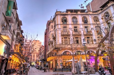 Otobüs İle Büyük İtalya & Yunanistan & Balkanlar Turu