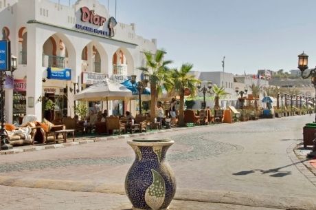 Gaziantep Çıkışlı Sharm El Sheikh Turu Freebird İle