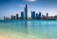 Çölün Ortasındaki Vaha  Prestij Dubai Turu FlyDubai ile (Dubai Şehir Turu Dahil)