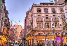 Selanik Edessa Kavala Turu