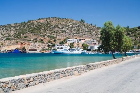 Çeşme Çıkışlı Feribot ile Sakız Adasıs Turu 2 Gece 3 Gün 