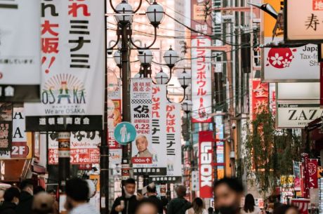 Comfort Japonya Turu THY ile 6 gece (Ekstra Turlar) ve Çay Seremonisi Dahil