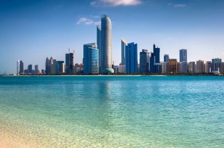 Dubai İkonları Turu Ajet  İle 4 Gece