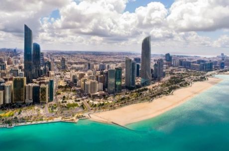 Ankara Çıkışlı Görkemli Dubai & Lüksün Başkenti 4 Gece - Fly Dubai ile