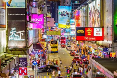 Mega Japonya & Hong Kong Turu Thy İle 7 Gece (Kasım Ara Tatili)
