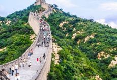 Elegant Efsanevi Çin İmparatorluğu Pekin & Xi 'an & Luoyang & Zhengzhou & Şangay 5 Şehir Emirates ile