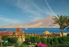 Sharm El Sheikh Turu Ajet ile 2 Gece