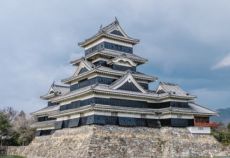Japonya & Kore Serüveni Turu THY ile 8 Gece - Yaz Dönemi