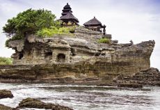 Singapur & Bali & Kuala Lumpur Turu Thy ile 7 Gece (Kasım Ara Tatili)