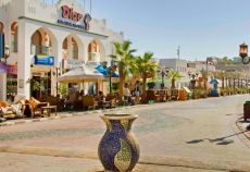 Sharm El Sheikh Tatili Pegasus ile 3 Gece