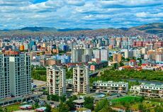 Moğolistan Turu THY ile