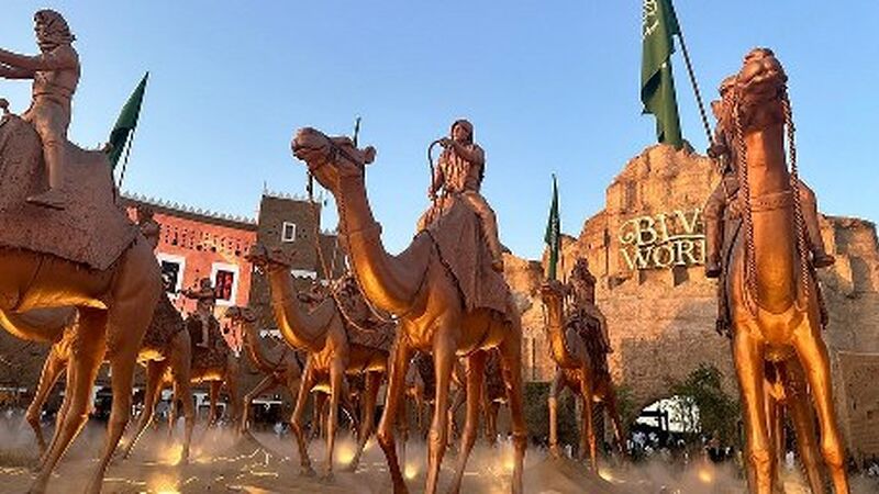 Riyadh Turu Saudi HY ile