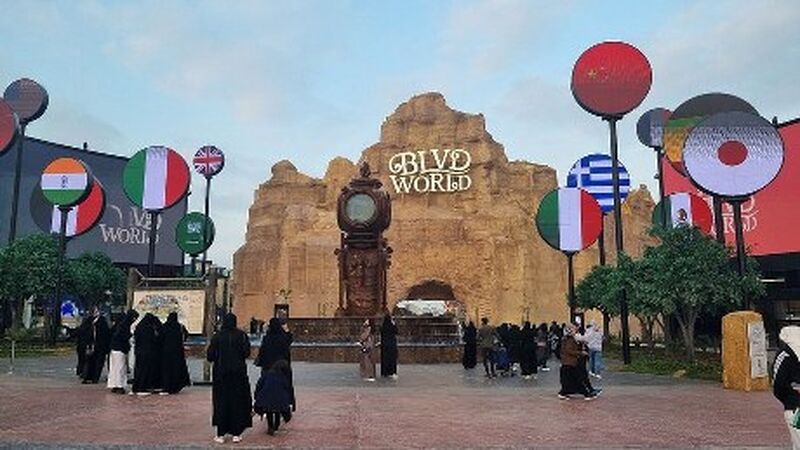 Riyadh Turu Saudi HY ile