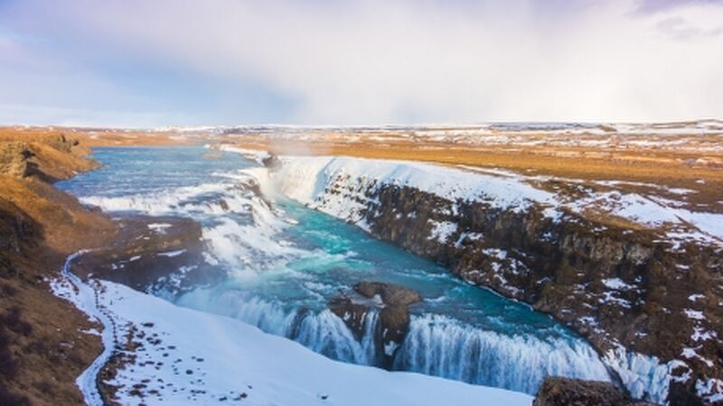 Süper Promo İzlanda Turu Iceland Havayolları ile 