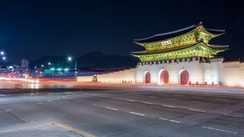 Japonya & Kore Turu THY İle 