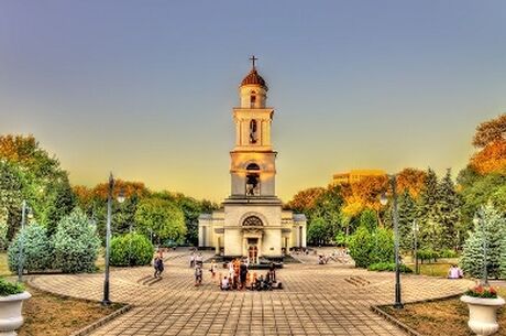 Vizesiz Moldova Turu Hisky Havayolları ile 