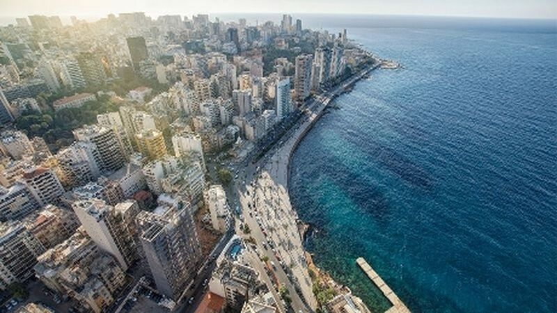 Promosyon Beyrut Lübnan Turu Kurban Bayramı Özel Middle East Havayolları İle 