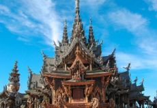 Elegant Bangkok & Pattaya & Phuket Turu THY ile