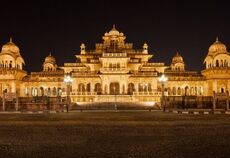 Elegant Hindistan Altın Üçgeni Turu THY ile