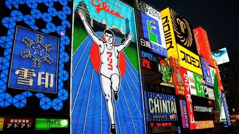 Dolu Dolu Japonya Turu Mistik Rotalar THY ile