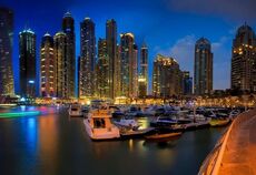 İstanbul'dan Vize Dahil Dubai Turu Ara Tatil & Sömestre & Bayram Özel Etihad HY ile