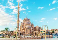 Ankara Çıkışlı Kahire Sharm El Sheikh Turu 3 Gece 5 Gün Kahire Şehir Gezisi Dahil