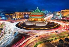 Elegant Efsanevi Çin İmparatorluğu Turu Qatar HY ile 