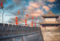 Elegant Efsanevi Çin İmparatorluğu Turu Emirates ile