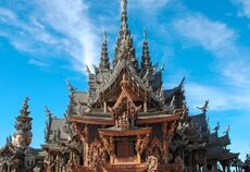 Phuket & Pattaya & Bangkok Turu Ekstra Turlar Dahil Yılbaşı Özel Saudi HY ile