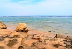 İstanbul'dan Sharm El Sheikh Turu THY ile