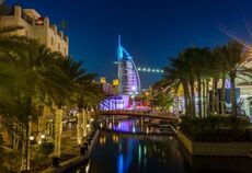 Adana'dan Dubai Turu Ara Tatil Özel THY ile