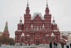 Moskova & St.Petersburg Turu Rotası THY ile