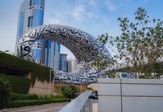 İstanbul'dan Dubai Turu Sömestre THY ile