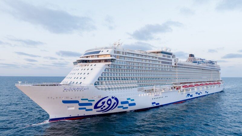 İstanbul Kalkışlı 5 Yıldızlı Aroya Cruises ile Yunan Adaları Turu