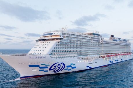 İstanbul Kalkışlı 5 Yıldızlı Aroya Cruises ile Yunan Adaları Turu Souda Körfezi