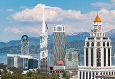 Görkemli Batum Kafkasya'nın İncisi Turu 