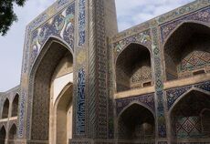 Görkemli Özbekistan İpek Yolunun İncisi  Ramazan Bayramı