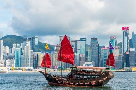 Hong Kong & Singapur & Bali Turu Kurban Bayramı Özel Singapur HY İle