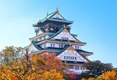 Görkemli Uzaklar: Japonya & Hong Kong Sömestre Özel