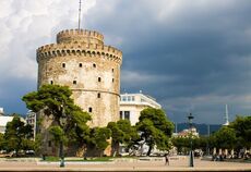 Ekspress Balkan Masalı Rotası