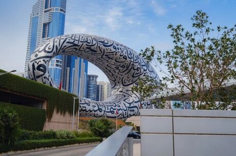 Ankara'dan Dubai Turu Sömestre ve Ramazan Bayramı Özel Ajet ile