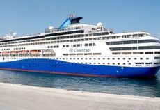 Celestyal Cruise İle Dubai’den Doha ve Umman’a Körfez İncileri THY ile