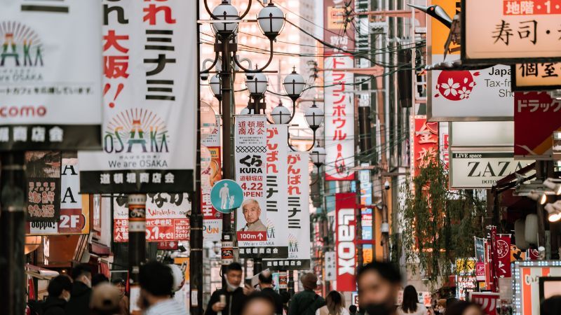 Görkemli Uzaklar Hong Kong & Japonya Turu V2